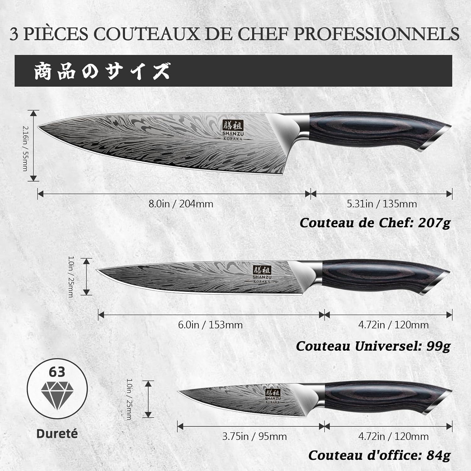 SHAN ZU - Set Couteaux Cuisine 3 pièces - acier poudré, manches bois, grande dureté