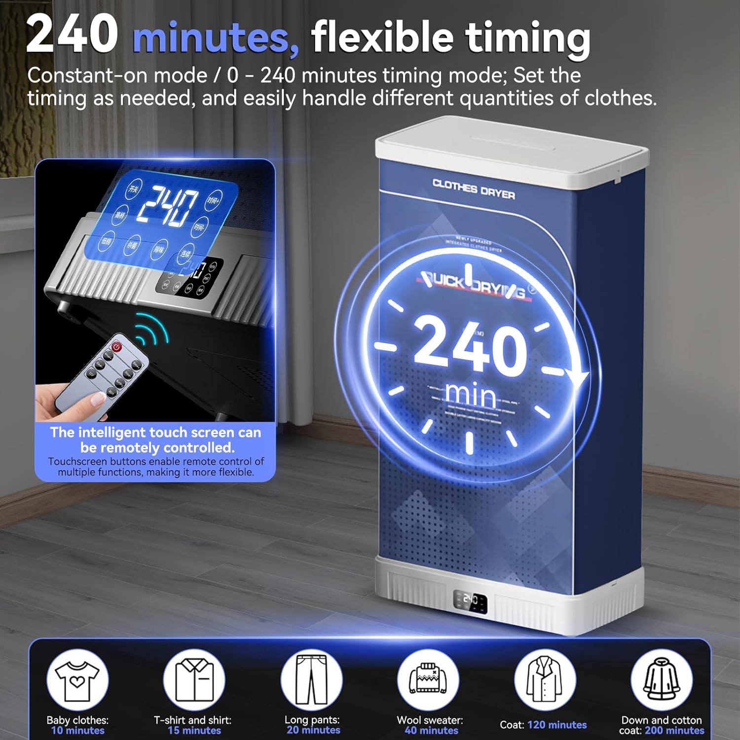 Sèche-linge électrique 2 niveaux 1300W pliable 500L avec minuterie