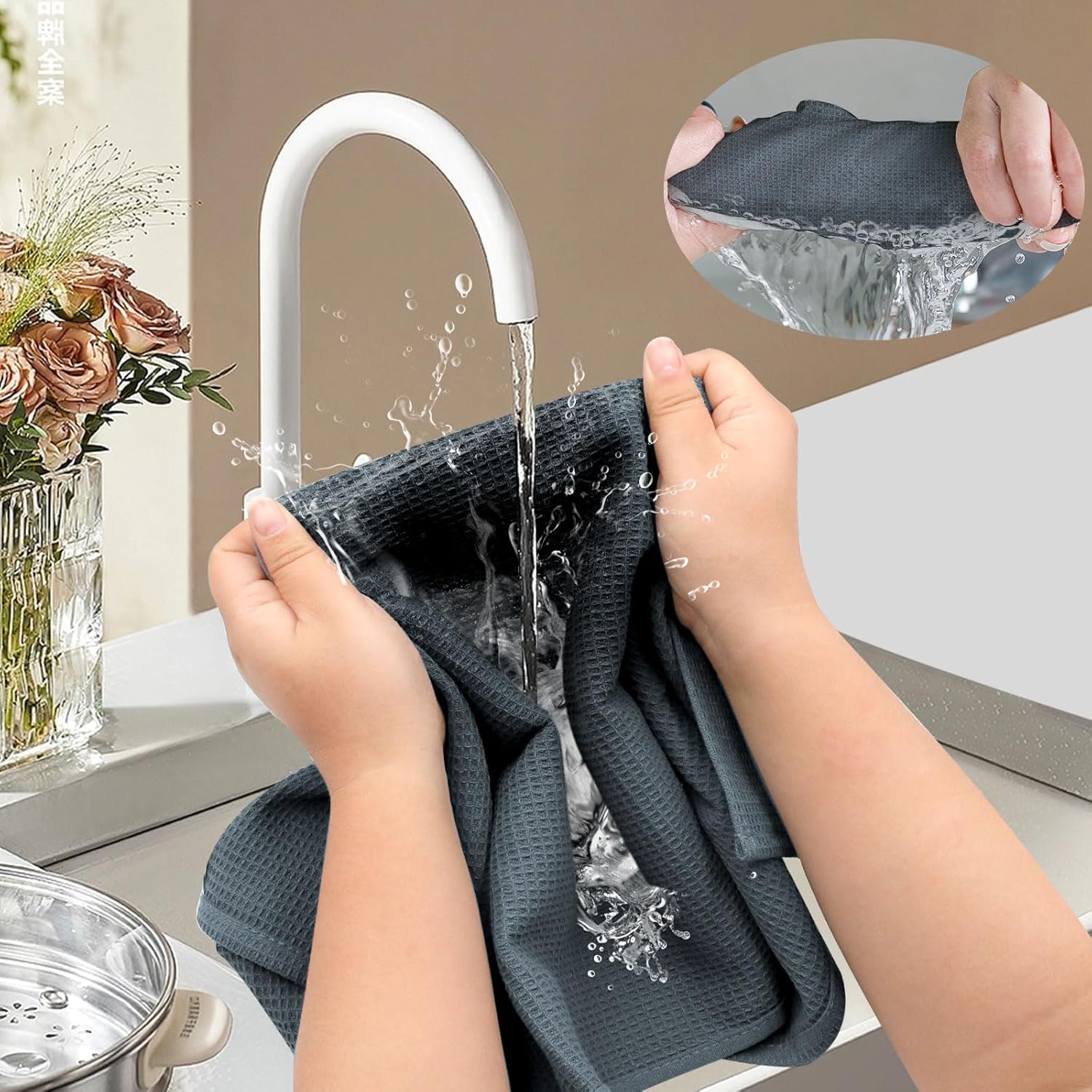 Torchon de cuisine - lot de 4 - 45x65cm - coton absorbant et durable