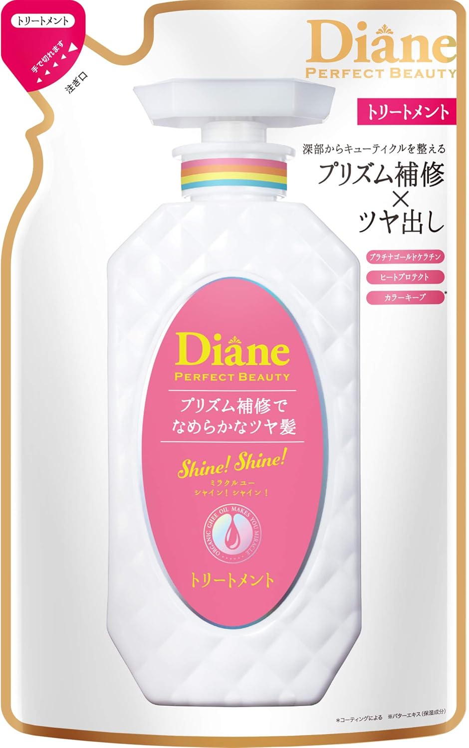 Moist Diane - Perfect Beauty Miracle You Shine! - 330ml - soin parfum baies brillantes