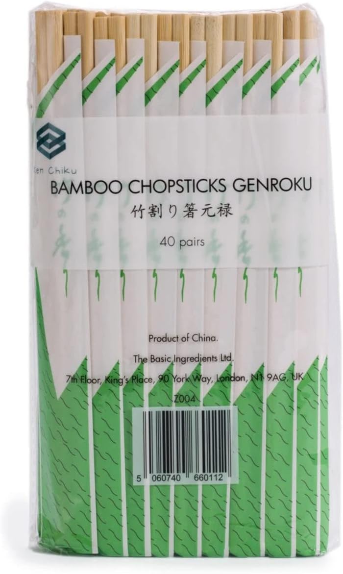 Ken Chiku - baguettes Genroku 20cm - bambou durable, 40 paires